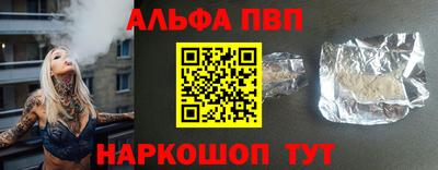 ПСИЛОЦИБИНОВЫЕ ГРИБЫ Кингисепп