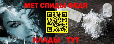 марки nbome Кинель