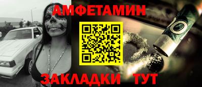 метадон Аргун