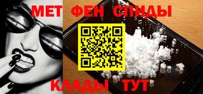 ПСИЛОЦИБИНОВЫЕ ГРИБЫ Кингисепп