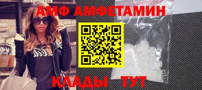 метадон Аргун