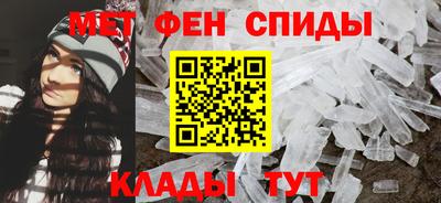 героин Краснодар