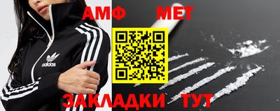 метадон Аргун