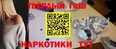 альфа пвп VHQ Кимры