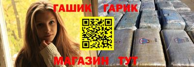 альфа пвп VHQ Кимры