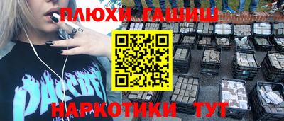 метадон Аргун