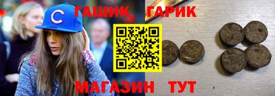ПСИЛОЦИБИНОВЫЕ ГРИБЫ Кингисепп
