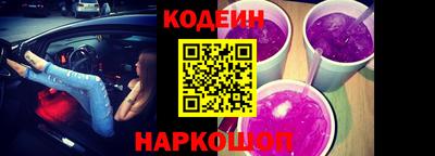 альфа пвп VHQ Кимры