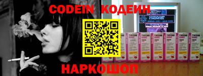 альфа пвп VHQ Кимры