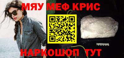 альфа пвп VHQ Кимры