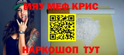 альфа пвп VHQ Кимры